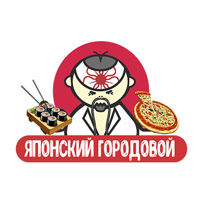 Японский городовой