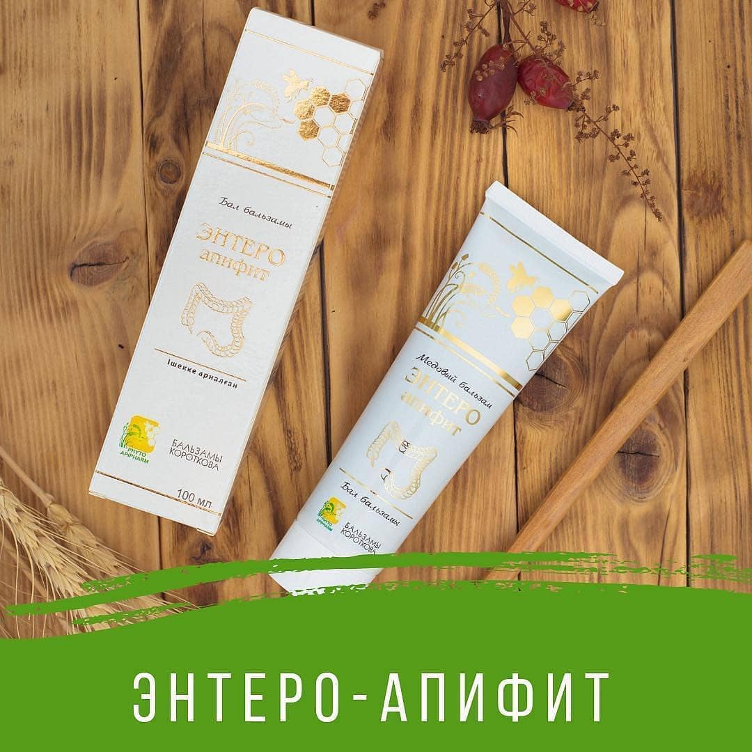 Бальзамы Короткова