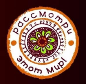 Оптика Сердечная