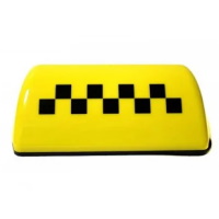 Такси «Ваше такси»